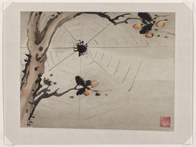Finger Painting, fra et album på ti av Gao Qipei
