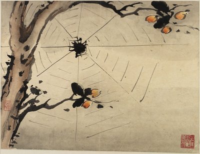 Finger Painting, fra et album på ti, 1684 av Gao Qipei