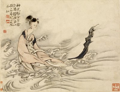  av Gao Qipei