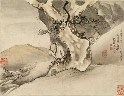  av Gao Qipei