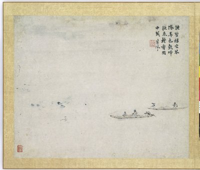Maleri av Gao Qipei
