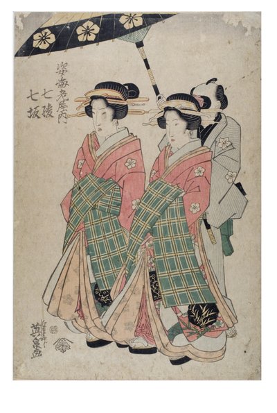 Figurer fra bordellet i Ebiya. Nanasaka, Nana