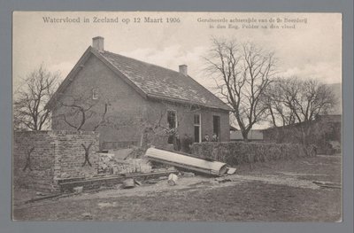 Flom i Zeeland av Gebroeders van Straaten