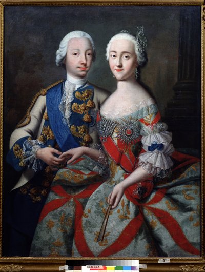 Portrett av storhertug Piotr Feodorovich (senere til å bli Peter III av Russland av Georg Christoph Grooth