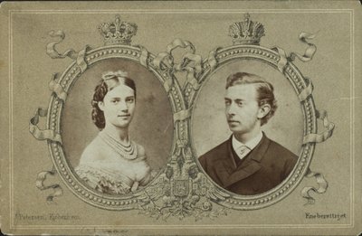 Storhertug Nicholas Alexandrovich av Russland 1843-1865 og prinsesse Dagmar av Danmark, 1865. av Georg Emil Hansen