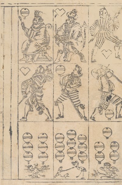 Ark med spillekort, 1500-tallet. av Georg Schachomair