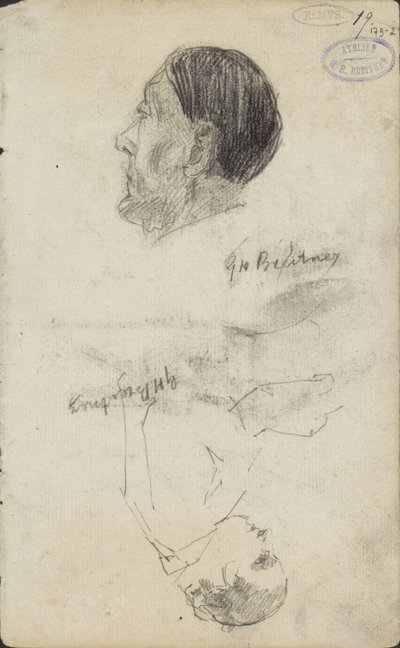 To figurstudier av George Hendrik Breitner (signed by artist)