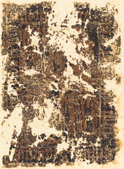 Pilatus vasker hendene av German 15th Century
