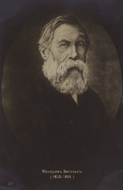  av German Photographer