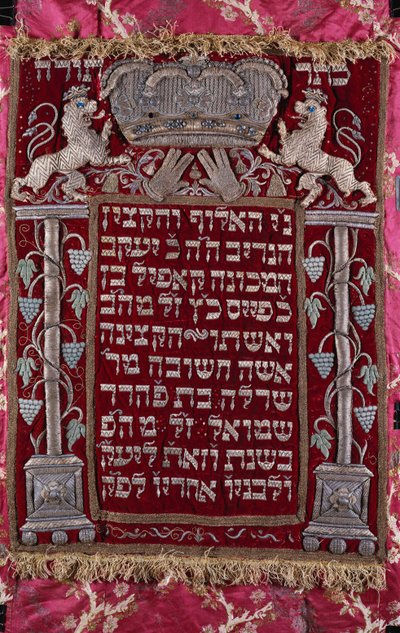 En sjelden tysk parochet med juvel (Torah ark-gardin) av German School