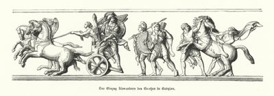 Alexander den store kommer inn i Babylon, 331 f.Kr. (gravering) av German School