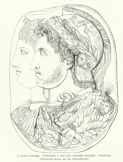 Gonzaga Cameo, gammelgresk gravert perle (gravering) av German School