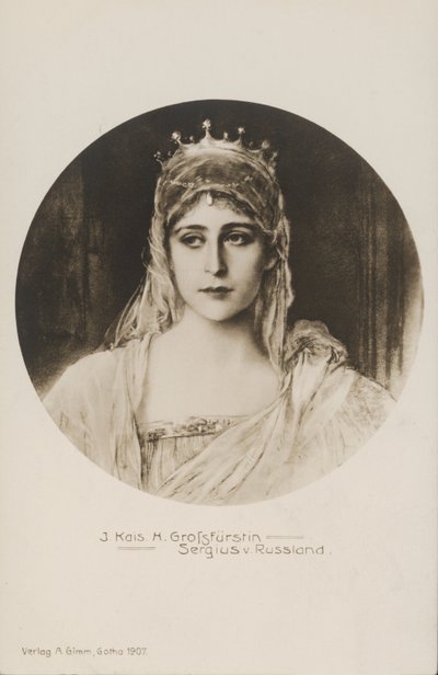 Storhertuginne Elizabeth Feodorovna, kone til storhertug Sergei Alexandrovich av Russland (lito) av German School