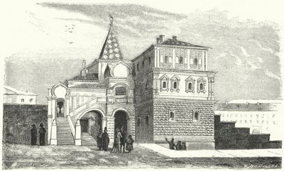Romanovs hovedkvarter i Moskva av German School