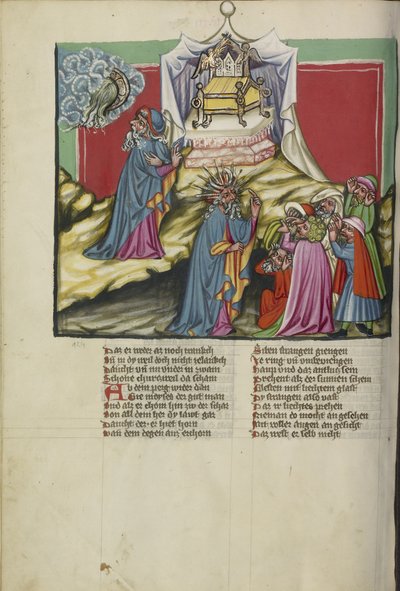 Moses og paktens ark fra Weltchronik Ms 33 fol.89v, c.1400-10 (tempera, gull- og sølvmaling, blekk på pergament) av German School