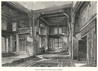 Boligen til Mufti Sheikh al-Mahdi, Egypt (litho) av German School