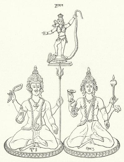Shiva, Vishnu og Krishna, hinduistiske guder (gravering) av German School