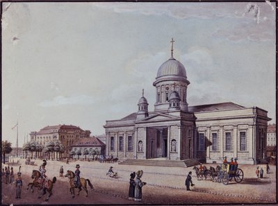 Slottet og katedralkirken, Berlin (olje på kort) av German School