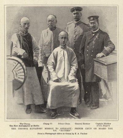 Den kinesiske forsoningsmisjonen til Tyskland, Prince Chun om bord på S S "Bayern" (litho) av German School