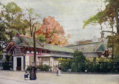 Vadefuglehus, Berlin zoologiske hage, Tyskland (farge litho) av German School