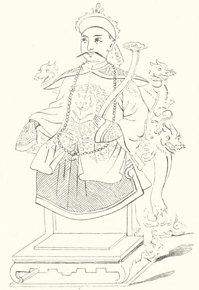 Xianfeng keiser av Kina (gravering) av German School