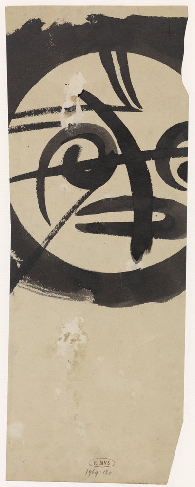 Fragment av et ornament av Gerrit Willem Dijsselhof