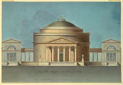 Design for et oratorium (Memorial Chapel) av Giacomo Quarenghi
