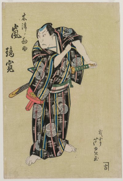 Stormsykes sår Kansuke, 1829. av Gigado Ashiyuki