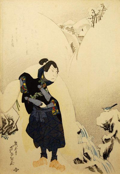 Arashi sykdom som Musashi Miyamoto, 1832. av Gigado Ashiyuki