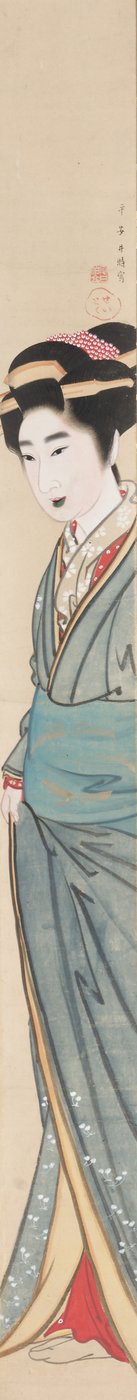 Kurtisane av Gion Seitoku