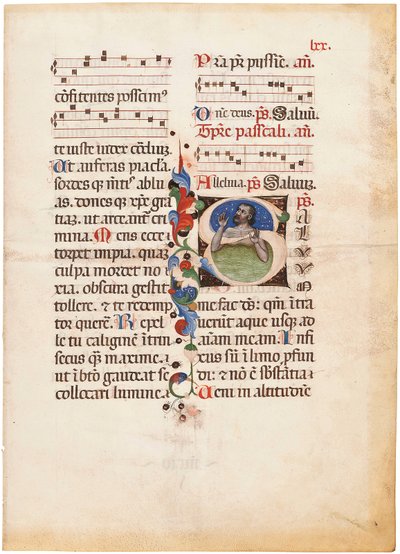 Salmisten i havet, initialen #39;S#39; på et blad fra et illuminert, notert breviar, Bologna eller Ferrara, ca. 1440 (blekk og farge på vellum) av Giovanni di Antonio da Bologna