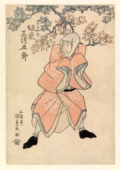 Skuespiller Bando Mitsugoro III, i delen av Tokoshiro eller muligens Dojishiro, ca. 1808-25 (fargetresnitt) av Gototei Kunisada