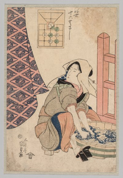 Sittende kvinne som vasker klær i et trekar, 1786-1864. av Gototei Kunisada