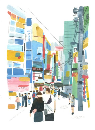 Akihabara, 2015 (olje på papir) av Grace Helmer