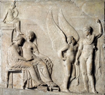 Gresk kunst: "" Prinsen av Sparta Paris seduit Helene av Troja, Afrodite er representert""" Marmorrelieff fra en gresk original. 1. århundre f.Kr. Museo Archeologico Nazionale, Napoli - Paris, prins av Sparta og Helen av Troja, med Afrodite - Marmorrelie av Greek