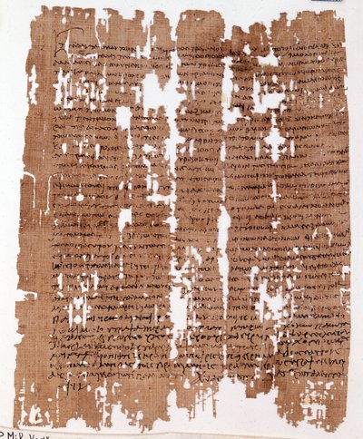 Gresk juridisk papyrus datert 26. juli 118 e.Kr.: deling av jord mellom leietakere. av Greek