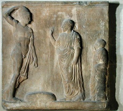 Relieffplakett som viser en seremoni for påkallelse til Theseus (marmor) av Greek