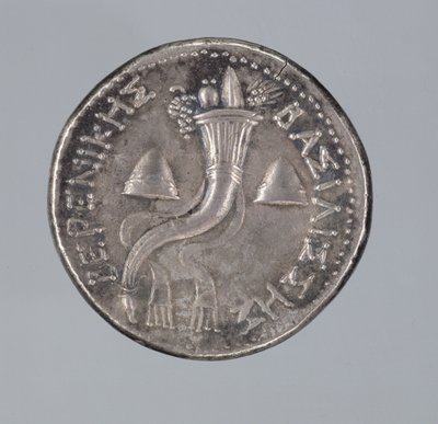 Silver Didrachma of Berenice II (sølv) (se også 293751) av Greek