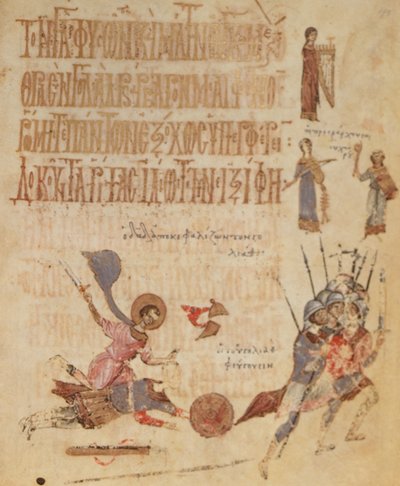 Add.19352 fol.191 David og Goliat, fra Theodore Psalter av Greek School
