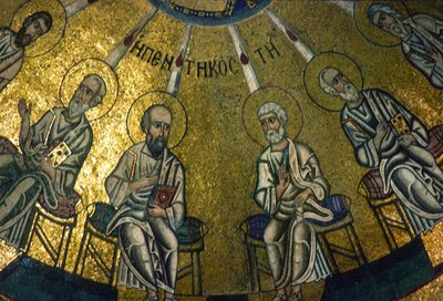 Apostler, detalj fra pinsemosaikken, interiøret i Katholikon (mosaikk) av Greek School