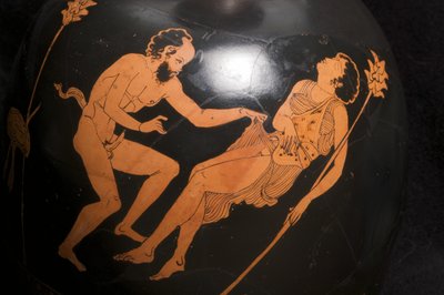  av Greek School