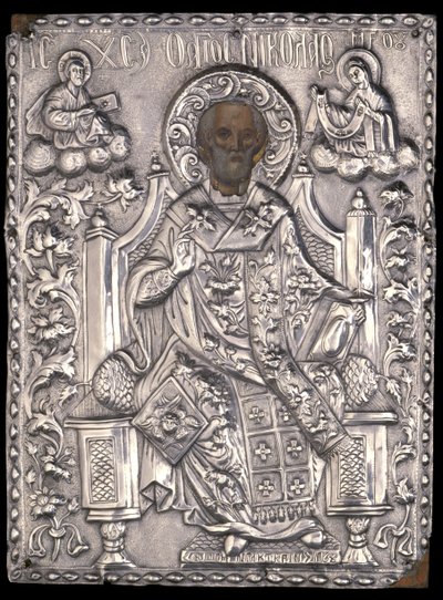 Ikon av St. Nicholas med sølvstøping, 1768 (eggtempera og kobber på tre) av Greek School