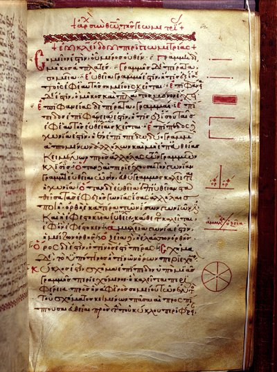 Side med tekst med geometriske figurer, fra Geometry av Euclid (3. århundre f.Kr.) av Greek School