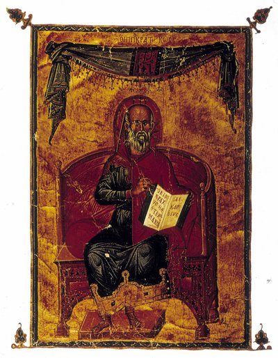 Portrett av Hippokrates (-460 - -377) med en bok (sannsynligvis The Oath of Hippocrates - kode for deontologi). Gresk manuskript er fra 1350. av Greek School