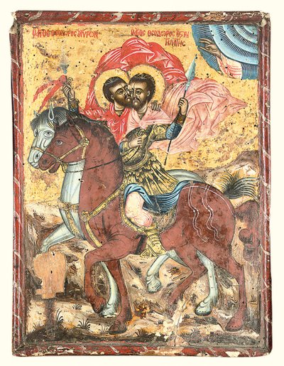 De hellige Theodore Tyron og Theodore Stratelates av Greek School