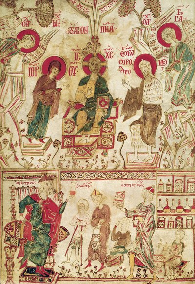 Den bysantinske legen Myrepsos tar imot pasientene, fra et gresk manuskript, 1200-tallet av Greek School