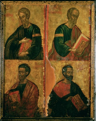 De fire evangelistene av Greek School