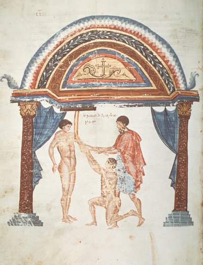 Behandling av en dislokasjon, fra en kommentar av Apollonius av Citium (1. århundre f.Kr.) til den hippokratiske avhandlingen om ledd av Greek School