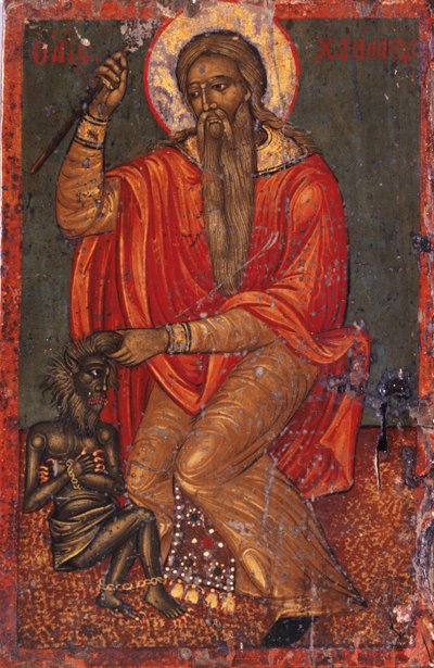 Saint Charalambos med djevelen av Greek icon