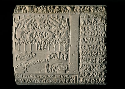  av Greek School